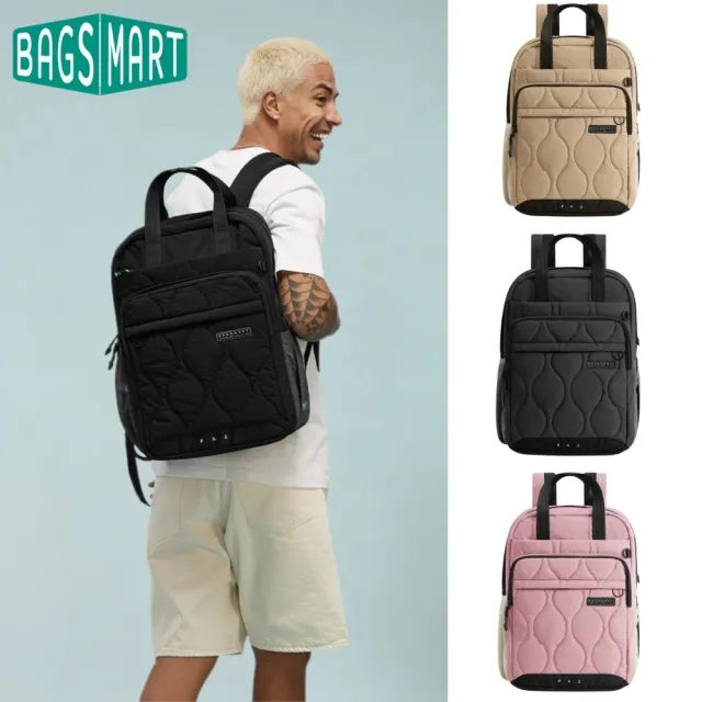 【BAGSMART】28L防潑水機能後背包