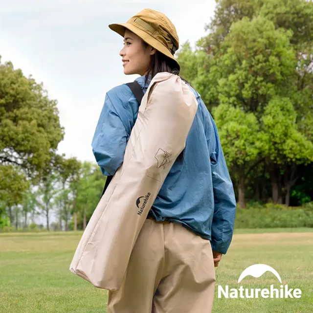 【Naturehike】星月T01聚攏式月亮椅 菱紋款 L 13002 (台灣總代理公司貨)