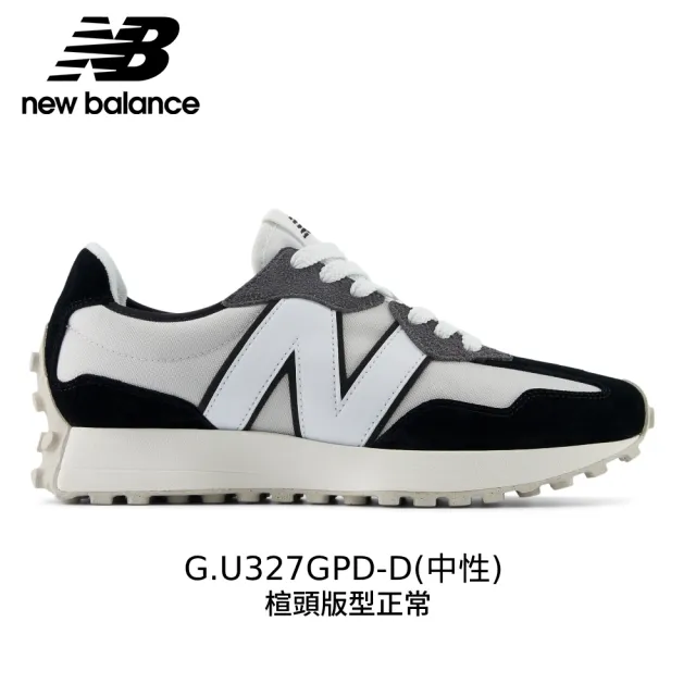 【NEW BALANCE】NB 327 復古休閒鞋/運動鞋_男女鞋_WS327KG-B_U327SKC-D(327系列)