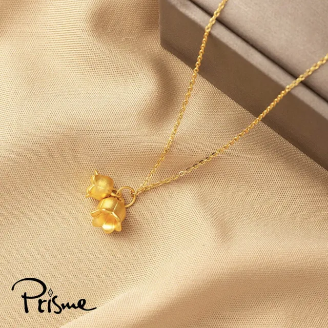 【Prisme】黃金墜項鍊 馨情盛放 純金999墜飾 贈鈦鍍金鍊 (金重0.13錢±0.03) 加贈禮盒