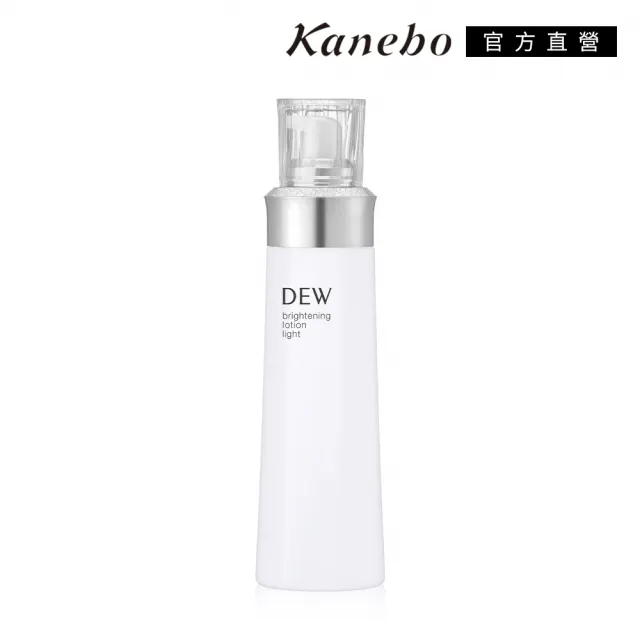 【Kanebo 佳麗寶】DEW 淨潤白柔膚露 150mL(2款任選)(化妝水)