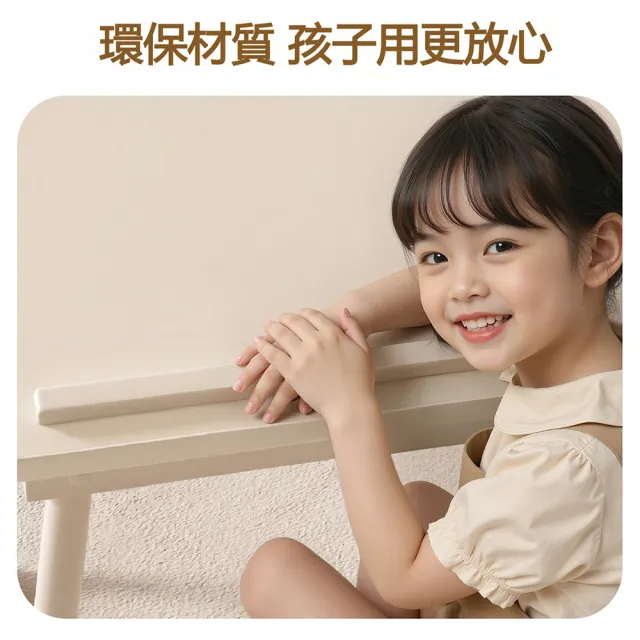 【話童】升降閱讀桌 兒童繪本桌 寶寶寫字桌 飯桌 遊戲桌 折疊桌 閱讀架 五檔調節 環保母嬰適用 預購15天