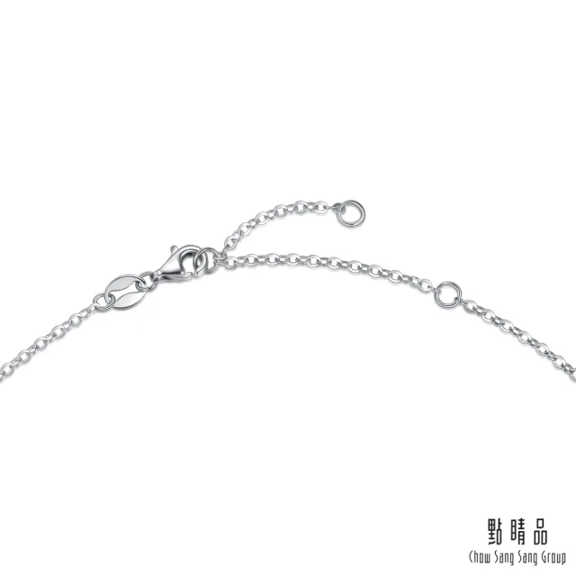 【點睛品】網路獨家款 舞蝶精靈 鉑金項鍊