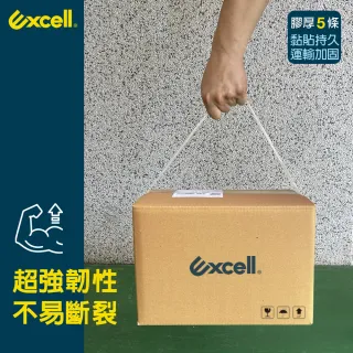 【Excell.tw】超厚超透明_封箱膠帶｜透明膠帶_150M_6入(透明膠帶_150M)