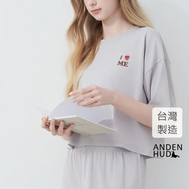 【Anden Hud】上衣_Lazy Day.涼感落肩寬鬆五分袖上衣(灰霧紫-愛自己)