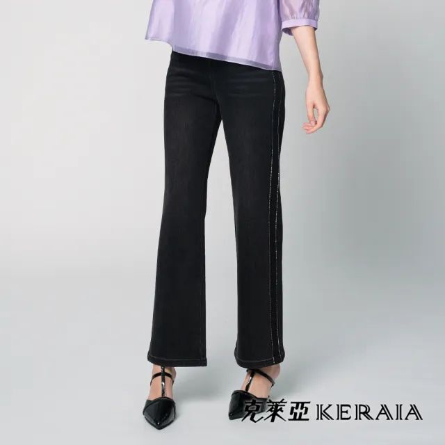 【KERAIA 克萊亞】午夜星軌側邊水鑽條牛仔直筒褲