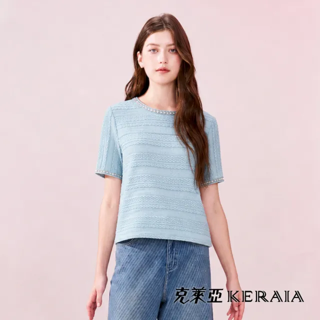 【KERAIA 克萊亞】沁海微瀾立體織紋亮片領上衣