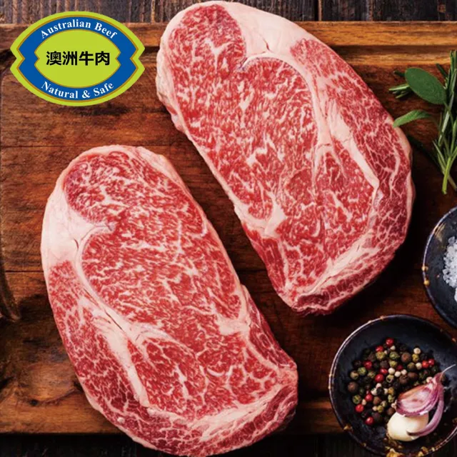 【勝崎生鮮】澳洲日本種M9+極厚切和牛牛排3片組(300g±10% / 1片)