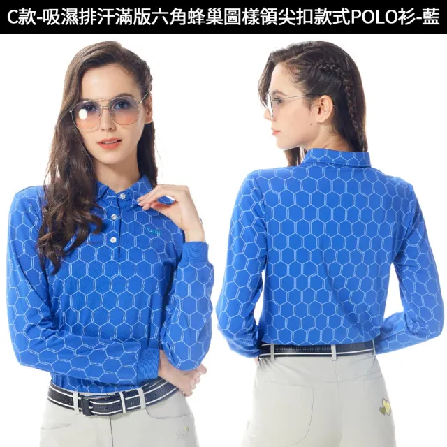 【Lynx Golf】秋冬果嶺零碼！男女修身版吸濕排汗刷毛長袖polo衫/運動褲裙(山貓男女多款)