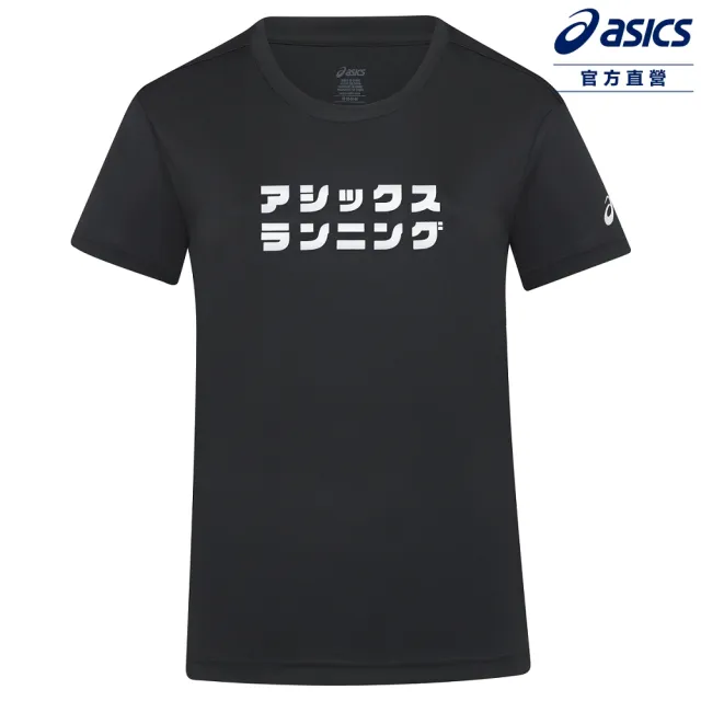 【asics 亞瑟士】短袖上衣 女款 亞洲版 跑步上衣 2012D713-001