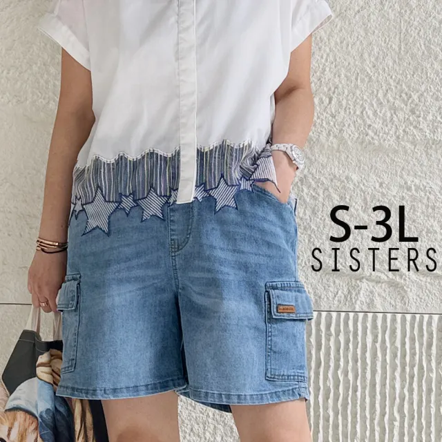 【SISTERS】高含棉水洗刷色大口袋五分寬褲 牛仔短褲/S-3L(工裝/短褲/顯瘦/寬褲/女下著/女褲子/五分褲)