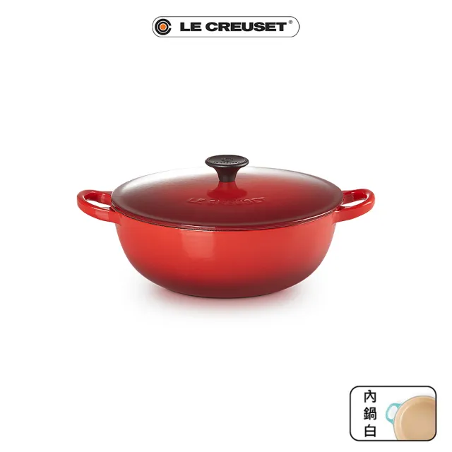 【Le Creuset】琺瑯鑄鐵鍋媽咪鍋 22cm(蜜桃橙/綠光森林/貝殼粉/櫻桃紅 多色選1)