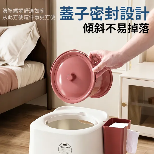 常隆 24H出貨 移動馬桶 孕婦坐便器 家用成人尿盆 老人尿桶 加高痰盂大便坐椅 坐便凳 馬桶
