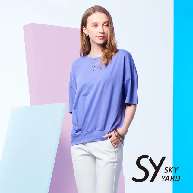 【SKY YARD】網路限定款-彈性素面落肩圓領下擺壓褶上衣-紫色