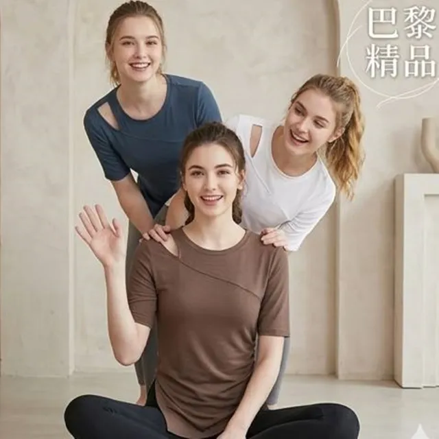 【巴黎精品】極速出貨 瑜珈服短袖運動服運動上衣跑步背心修身顯瘦瑜伽服(吸濕排汗女上衣3色v1ax12 2D)