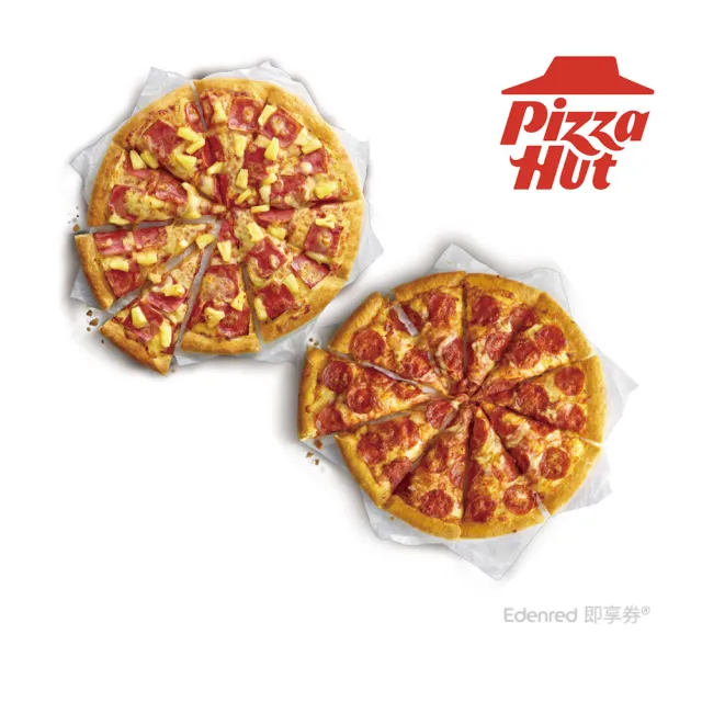 【Pizza Hut 必勝客】7/2限搶!13吋鬆厚大比薩超值系列1+1(口味10選2) 好禮即享券
