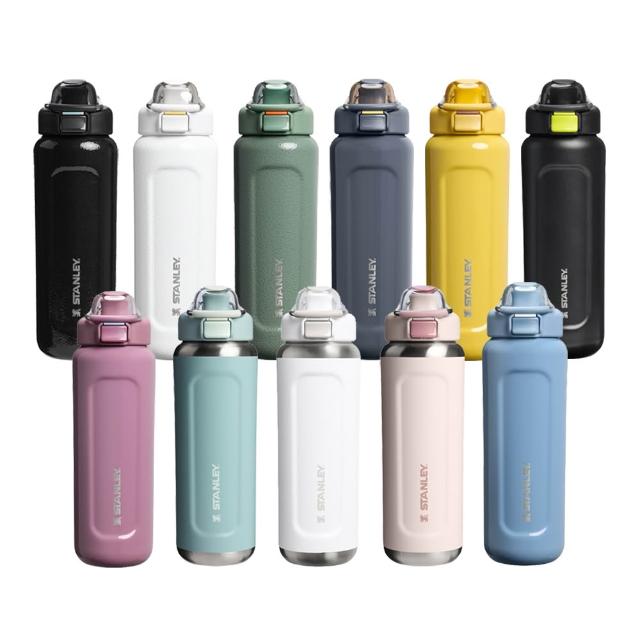 【STANLEY】官方直營 經典系列 彈蓋提環水壺 0.7L(全色系)