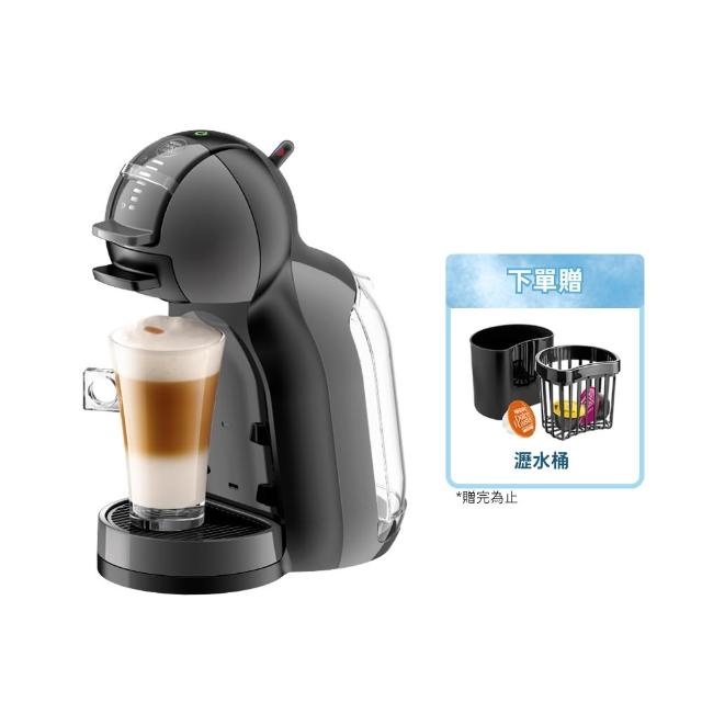 【NESCAFE Dolce Gusto】膠囊咖啡機 MiniMe 雀巢多趣酷思(鋼琴黑) 送禮/入厝/父親節 雀巢咖啡機  小精靈
