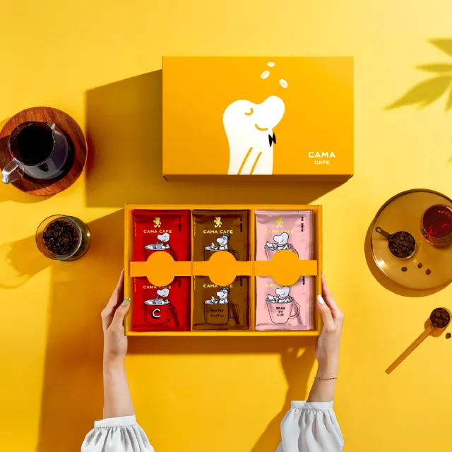 【cama cafe】濾掛咖啡30入禮盒-淺焙柑橘花蜜/中焙堅果/深焙焦糖(3款風味/8gx10入/盒;共30入)