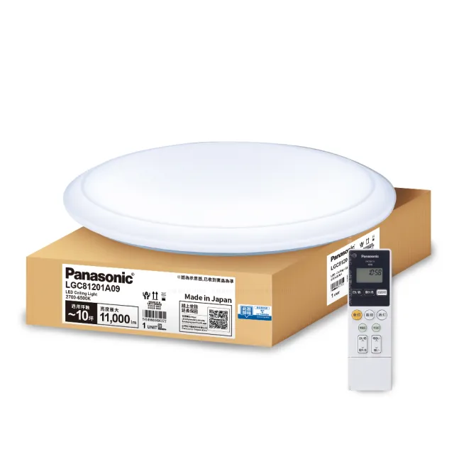 panasonic-吸頂燈- momo購物網- 好評推薦- 2026年7月