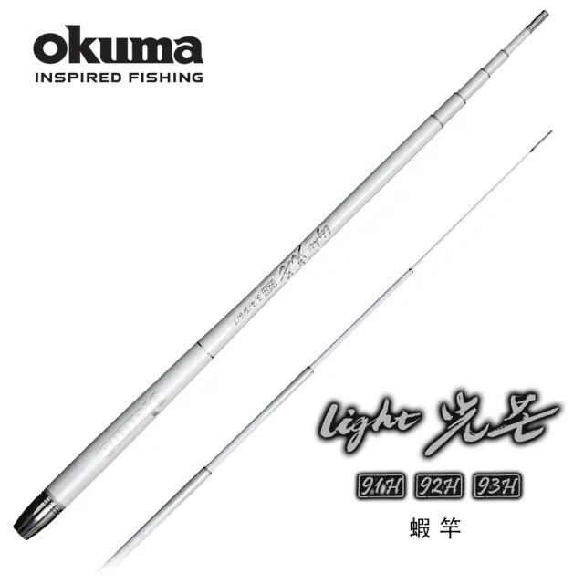 【OKUMA】光芒 92H 3/4/5/6/7/8 6ZOOM泰國蝦竿