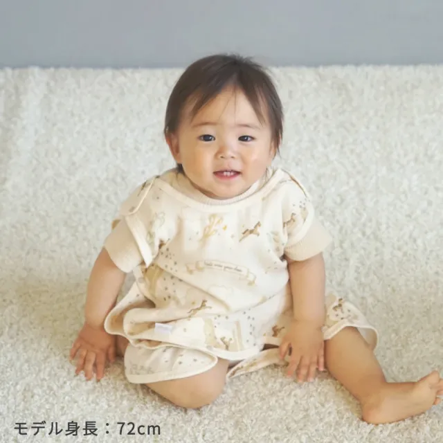 【Hoppetta】蘑菇竹纖維三層紗防踢背心手帕禮袋組 嬰童(momo獨家 0-3歲 絲滑、速乾、涼感的竹纖維材質)