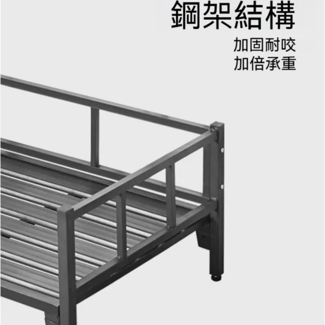 【銘利萊】寵物床 泰迪專床 金毛臥床 可拆洗窩墊 居家寵物窩 通用墊具 舒適實用120*67*30cm
