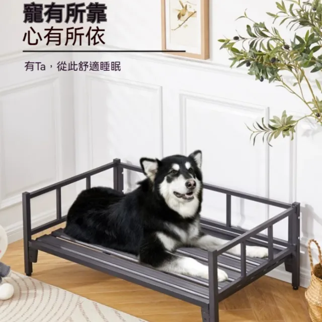 【銘利萊】寵物床 行軍睡床 犬隻窩墊 小型犬臥榻 大型犬睡窩 貓咪軟墊 四季適用120*67*30cm