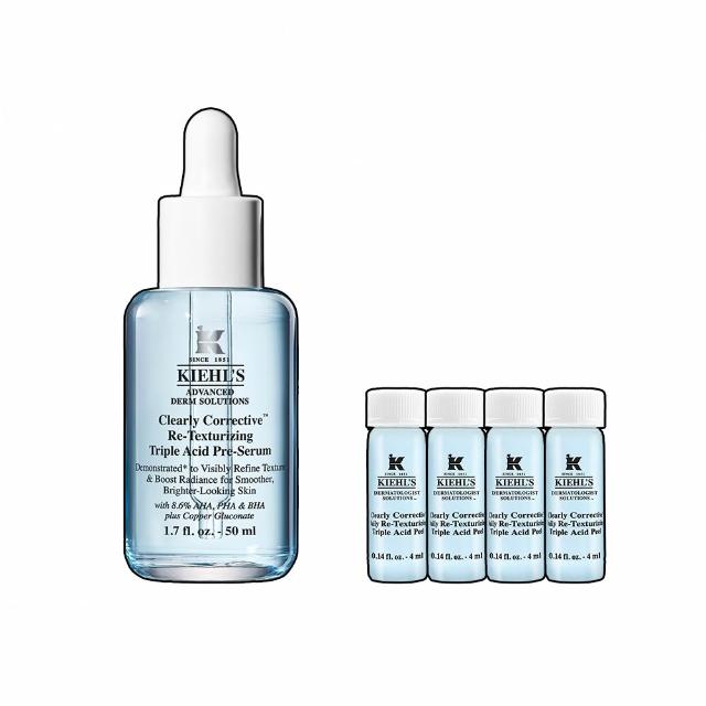 【Kiehl’s 契爾氏】官方直營 激光三酸煥膚精華液 50ml(Kiehl’s/新品上市/大瓶裝)