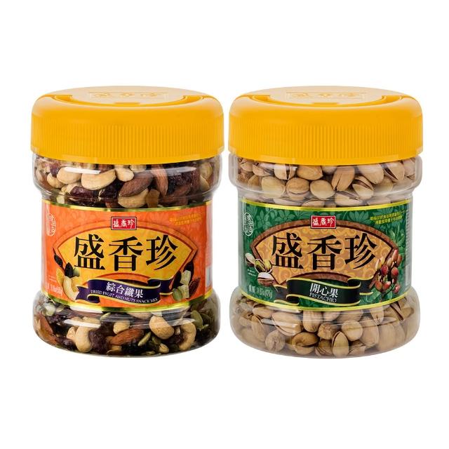 【盛香珍】堅果桶(開心果420g/綜合纖果580g)-兩款任選 中元普渡/拜拜/澎派/中秋