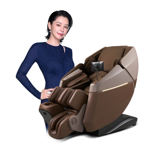 輝葉按摩椅