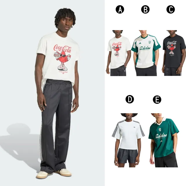 【adidas 愛迪達】圓領短袖T恤 短袖 POLO衫 CC TREFFIE TEE 男女 A-KY2109 B-KS5052 C-KY2108 精選五款