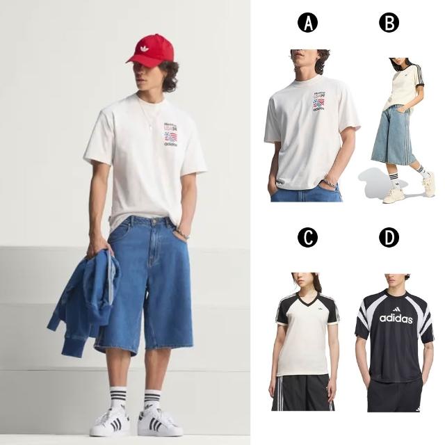 【adidas 愛迪達】世界盃 圓領短袖T恤 短袖上衣 GR TEE 男女 A-KC5424 B-KX1881 C-KF0316 D-KF4728