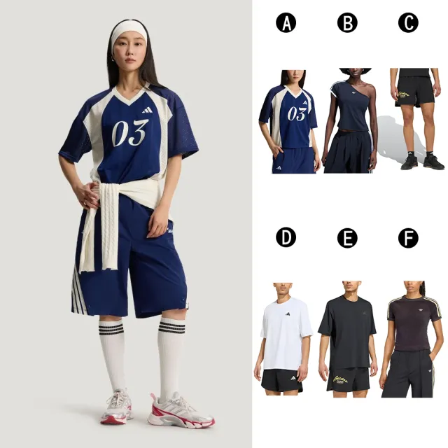 【adidas 愛迪達】短袖上衣 斜肩短袖上衣 圓領短袖T恤 運動短褲 TIRO TEE2 男女 A-KZ2339 精選六款