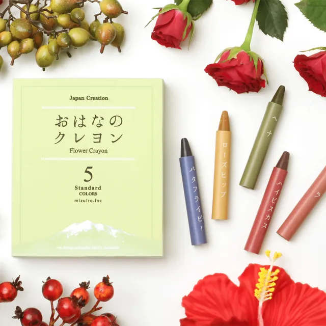 【Mizuiro】花草製無毒環保蠟筆5色(無毒蠟筆 兒童蠟筆 日本製)