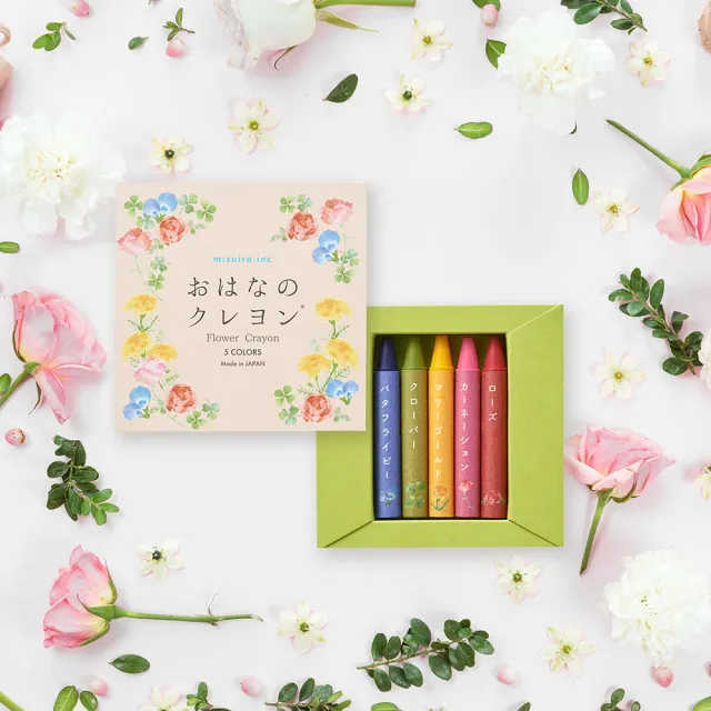【Mizuiro】花草製無毒環保蠟筆5色(無毒蠟筆 兒童蠟筆 日本製)