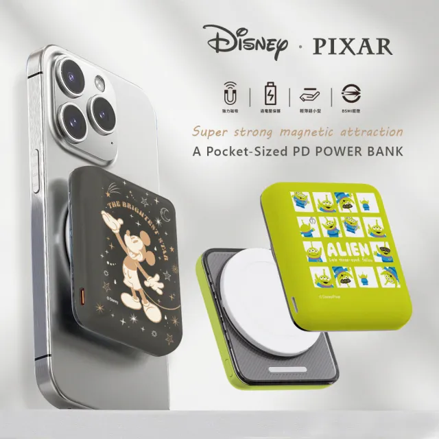 【Disney 迪士尼】磁吸無線充晶磁行動電源 10000mAh (Magsafe/維尼/三眼怪/P-162)
