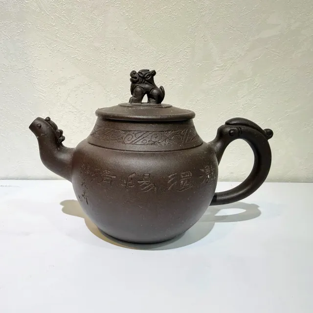 【創藝工坊】三獸壺 宜興紫砂 工藝美術員 紫泥(300cc 完整美品 茶壺茶具 宜興紫砂壺)