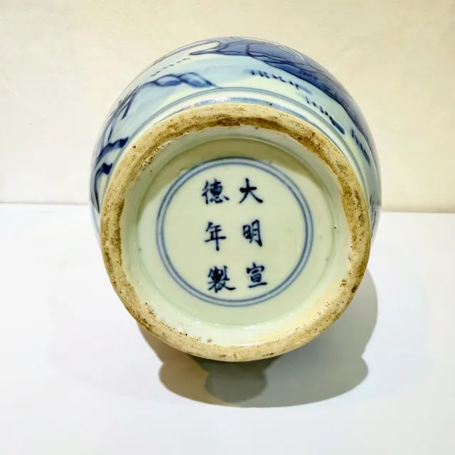 【創藝工坊】早期景德鎮青花瓶 人物故事玉壺春瓶(老物 青花瓷 瓷器 景德鎮)