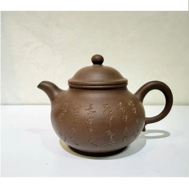 【創藝工坊】台灣名家 羅榮輝老師 辛未年小品 潘壺 黑星土(160cc 完整美品 茶壺茶具 台灣紫砂壺)