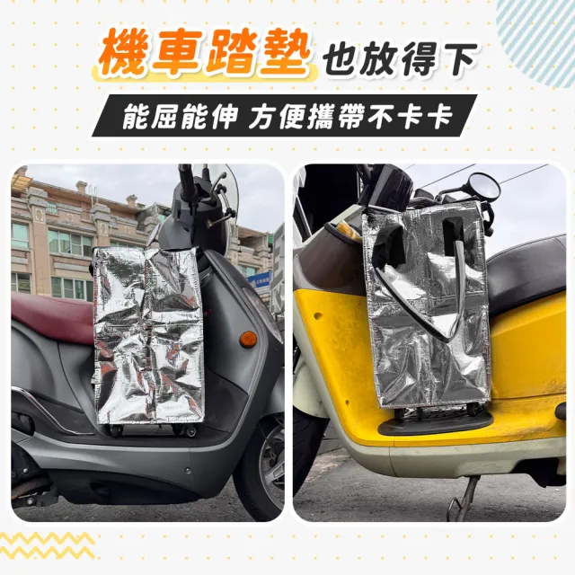 【JOJOGO 揪揪購】大胃王輕量折疊購物車(防水包 防潑水 摺疊購物車 買菜車 行李袋 旅行包 旅行袋 登機包