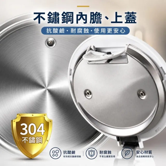 【Kolin 歌林】1.7L智能溫控玻璃快煮壺KPK-LN217G(電茶壺 熱水壺 泡茶壺 煮水壺)