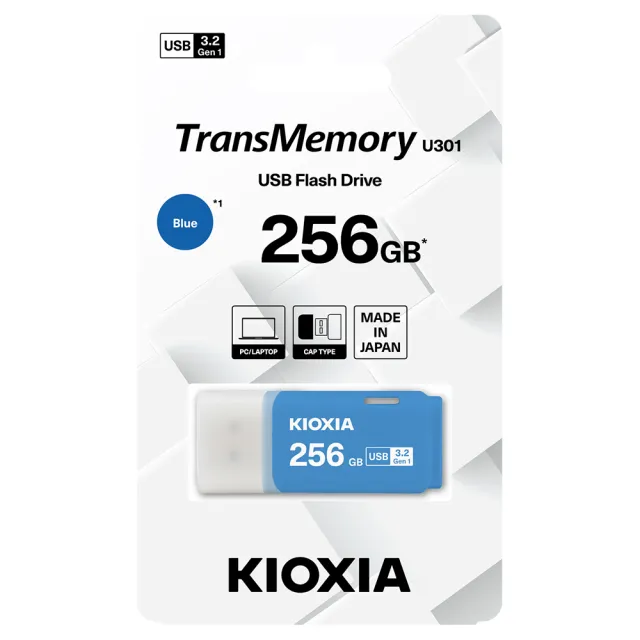【KIOXIA  鎧俠】U301 USB3.2 Gen1 256GB 隨身碟 藍