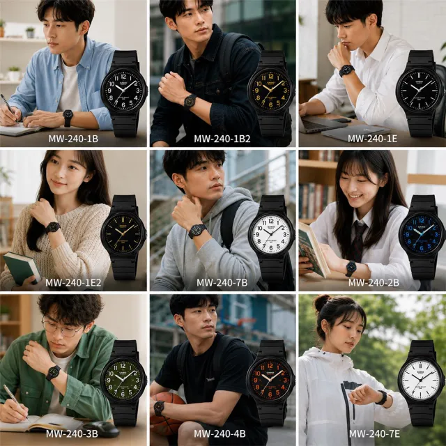 【CASIO 卡西歐】MW-240-1E2 簡約休閒 學生必備 大錶徑一眼清楚時間(學生考試指定錶款)