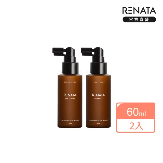 【RENATA 蕾娜塔】森精粹-頭皮精露60ml 任選2入 (官方直營 頭皮水 養髮 豐沛健髮 舒敏肌能 抑油味淨)