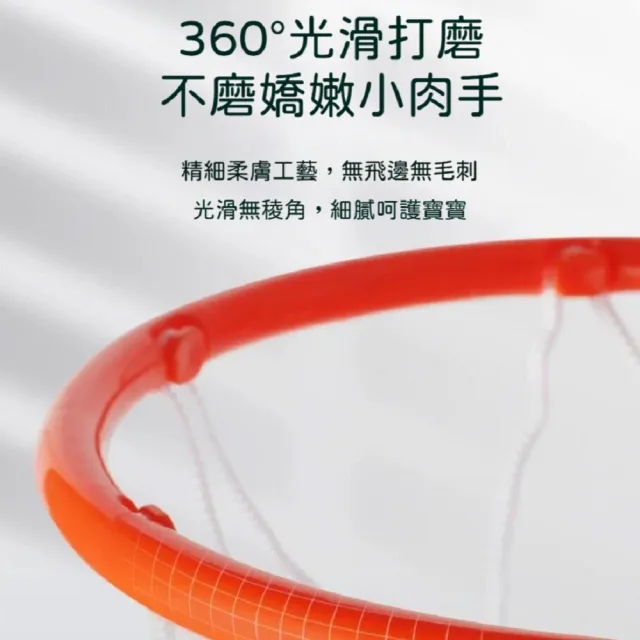 【話童】兒童計數籃球架 投球架 籃球架 籃球筐 170cm 升級加粗版 感應計分 增重底座 贈球*2 預購15天