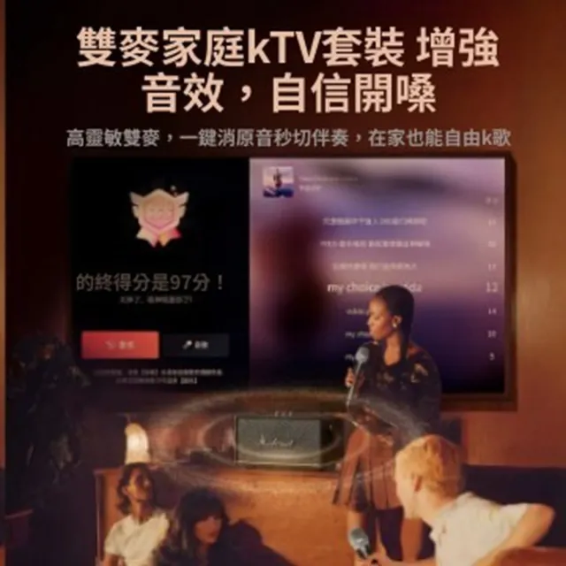 【Quality 聚家】藍牙音箱 移動式唱K歌音箱 家庭ktv無線麥克風 高音質音箱 帶無線話筒（雙麥K歌/移動KTV）