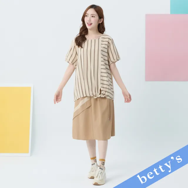 【betty’s 貝蒂思】領子排釦刺繡小熊襯衫(白色)