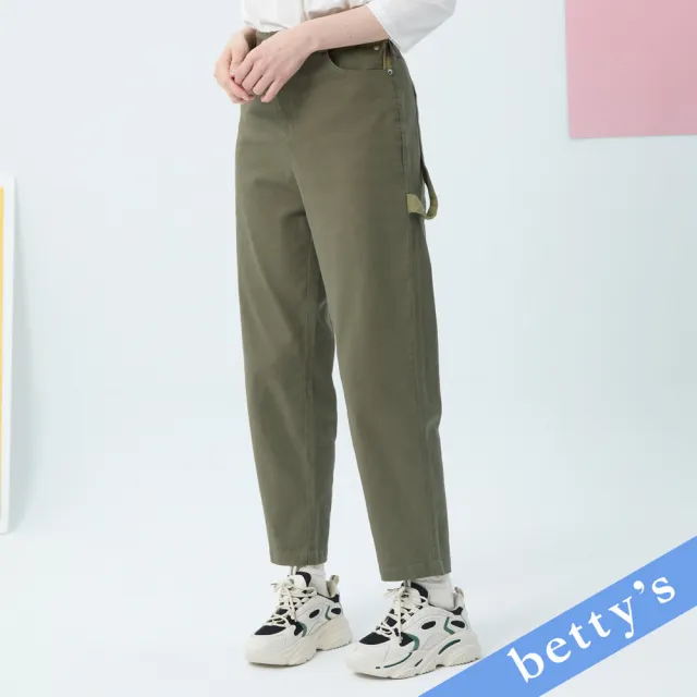【betty’s 貝蒂思】裝飾吊帶跳色休閒長褲(綠色)