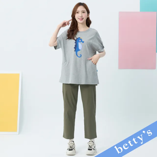 【betty’s 貝蒂思】裝飾吊帶跳色休閒長褲(綠色)